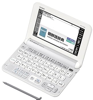 CASIO EX-word 電子辞書 XD-D7600 韓国語 ハングル語検定 Amazon | カシオ 電子辞書 エクスワード 韓国語モデル XD-Y7600